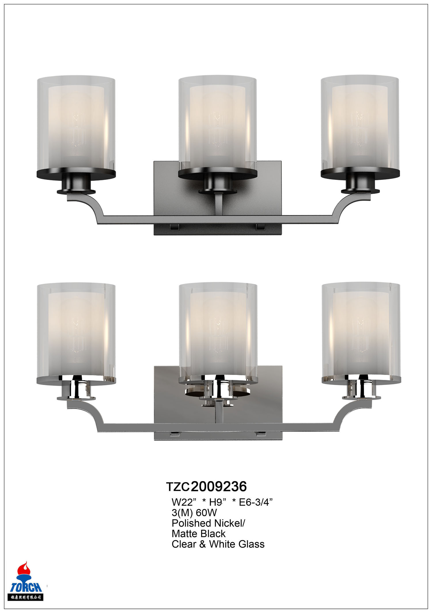 TZC2009236